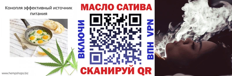Cannafood марихуана  Углич 