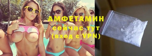 твердый Алзамай