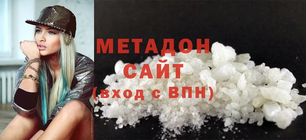 мефедрон Алексеевка