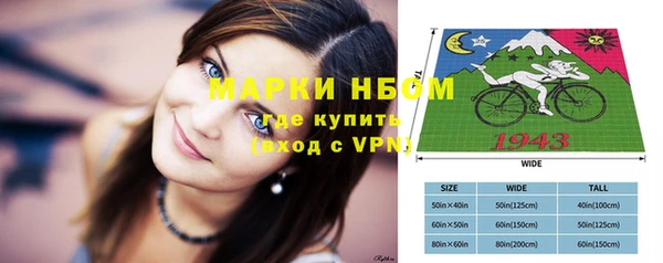 скорость Алексин