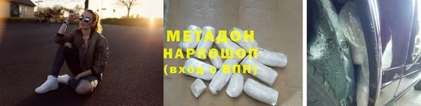скорость Алексин