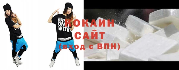 скорость Алексин