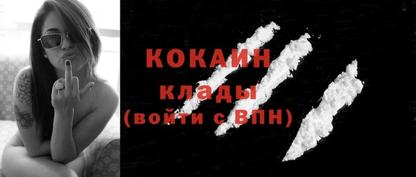 скорость Алексин
