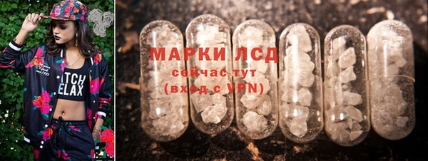 скорость Алексин