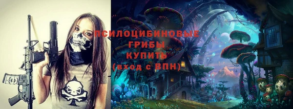 мефедрон Алексеевка