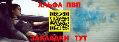 твердый Свободный