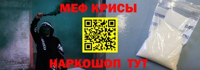 дмт Северобайкальск