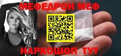 твердый Свободный