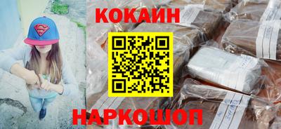 стаф Севастополь