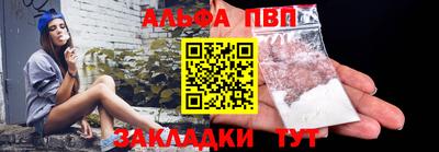 твердый Свободный