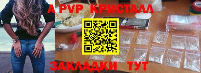 дмт Северобайкальск