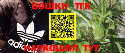 твердый Свободный