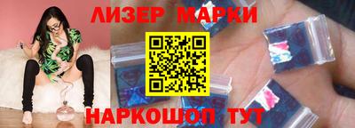 дмт Северобайкальск