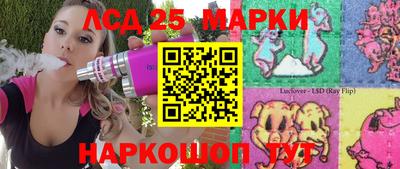 дмт Северобайкальск