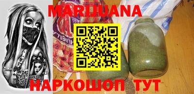 стаф Севастополь