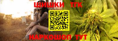 твердый Свободный