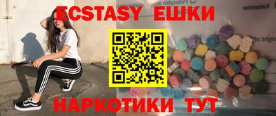 дмт Северобайкальск