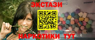 дмт Северобайкальск