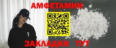 твердый Свободный