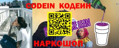 дмт Северобайкальск