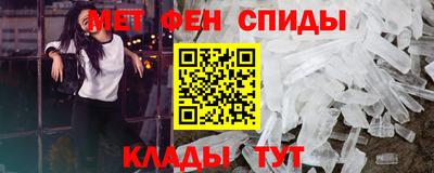 стаф Севастополь
