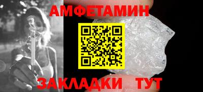 твердый Свободный