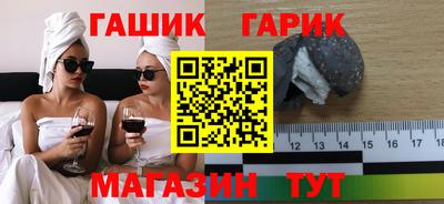 дмт Северобайкальск