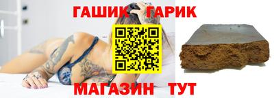 твердый Свободный