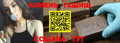 твердый Свободный