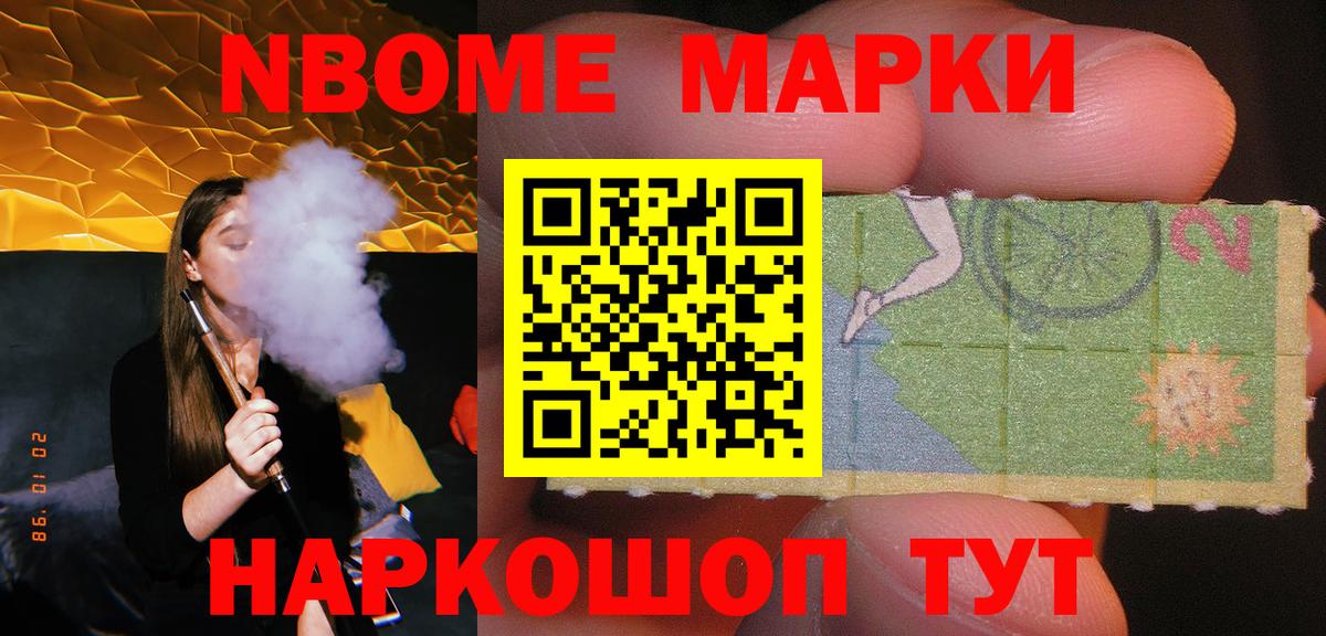 LSD-25 экстази  Вход с VPN  Лсд 25 экстази ecstasy  Углич  Лсд 25 экстази кислота 