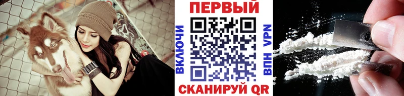 МЕТАМФЕТАМИН Декстрометамфетамин 99.9%  купить наркотики цена  Углич 