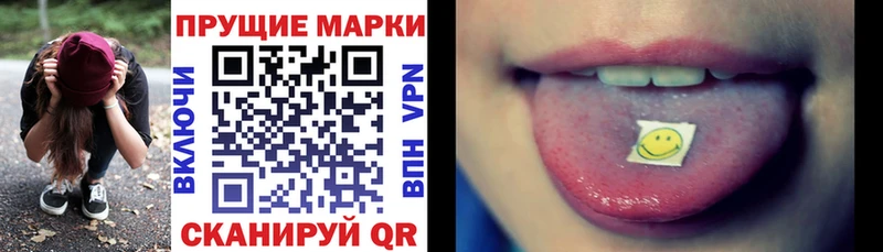 Марки NBOMe 1,8мг  как найти закладки  Углич 