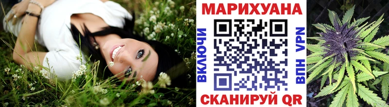 Бошки Шишки VHQ  дарнет шоп  Углич 